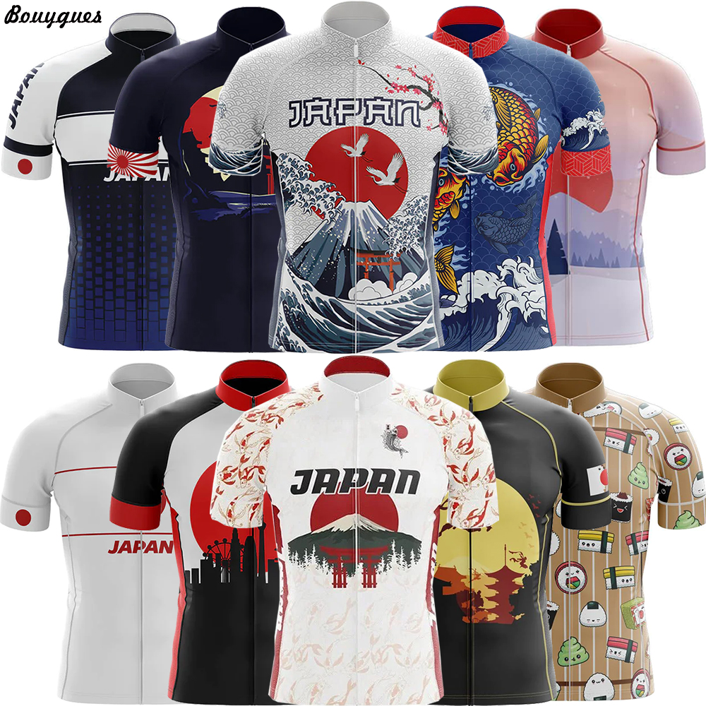 Mountain Biking In Japan - New Japan Men Cycling Jersey MTB