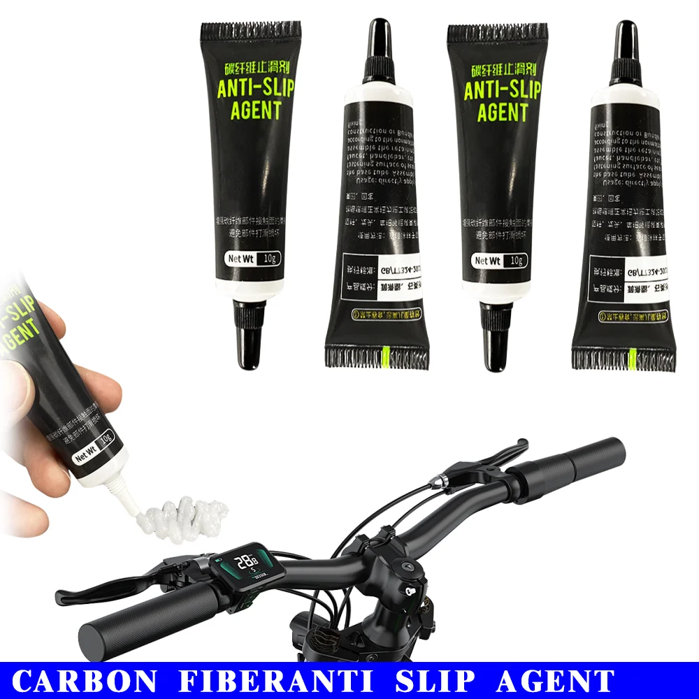 Mountain Biking Brands - Carbon Fiber Anti-slip Agent Bike Handbars