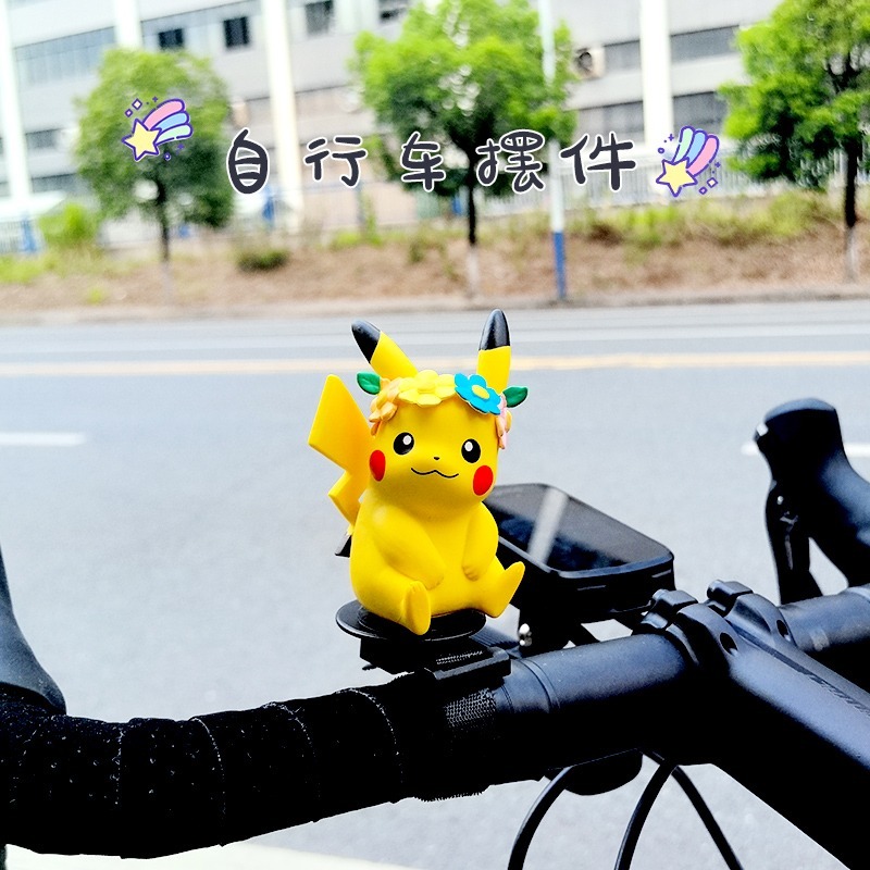 Mountain Biking In Japan - Anime Pokemon Johnny Turtle Cute Rotating