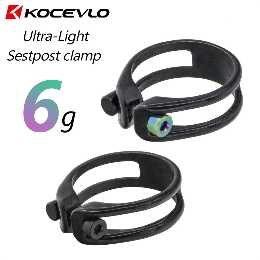 Mountain Biking Brands - KOCEVLO Bike Seatpost Clamp Ultralight Carbon