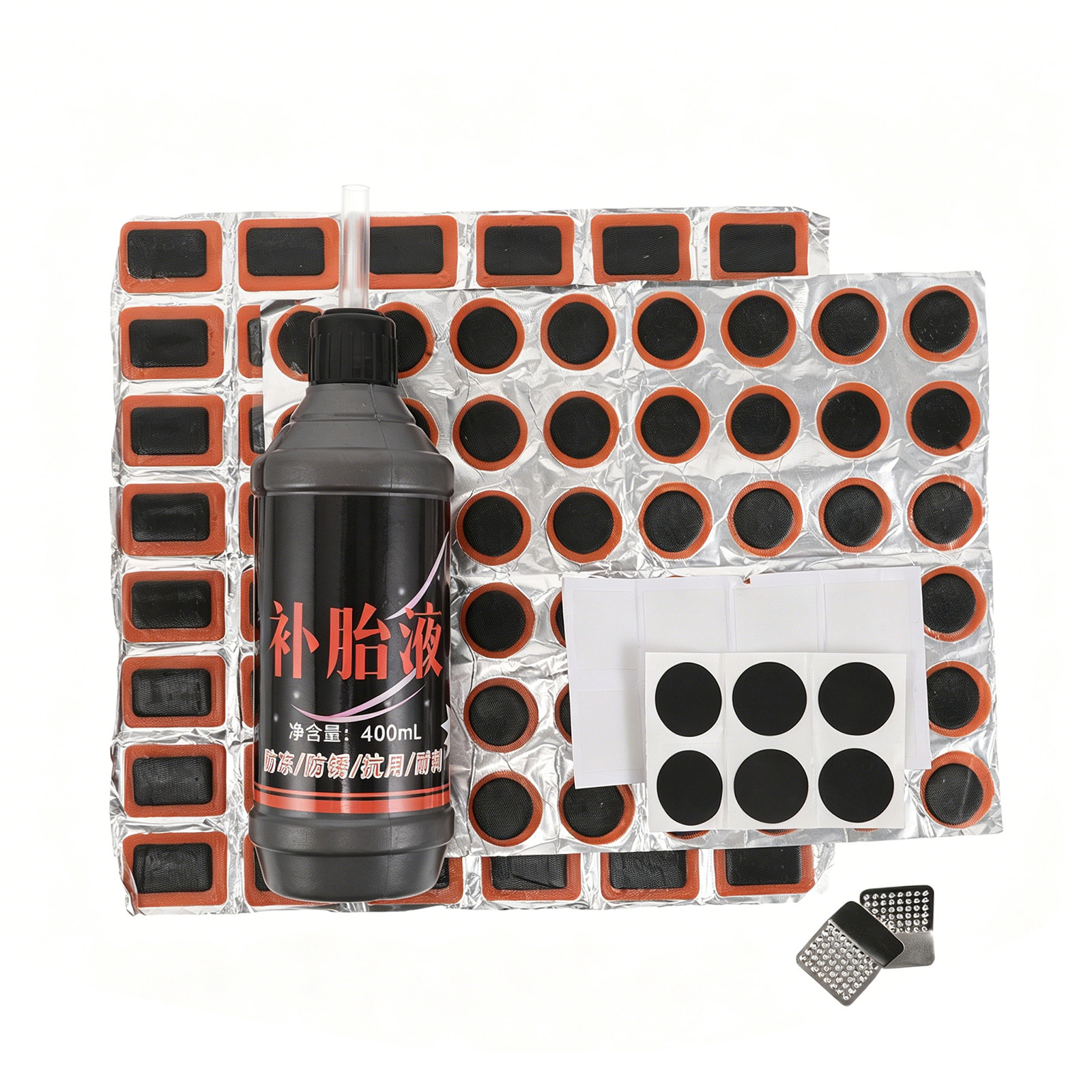 Mountain Biking Tube - 1Set Bicycle Tire Tube Repair Kits
