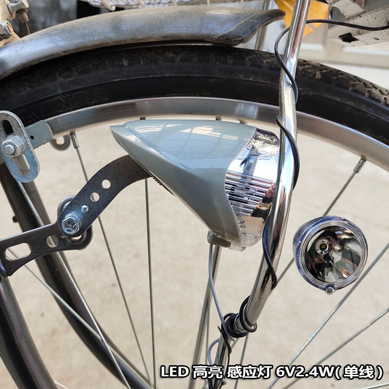 Japan Bicycle Hub Induction Li - Mountain Biking In Japan ulasan dan harga