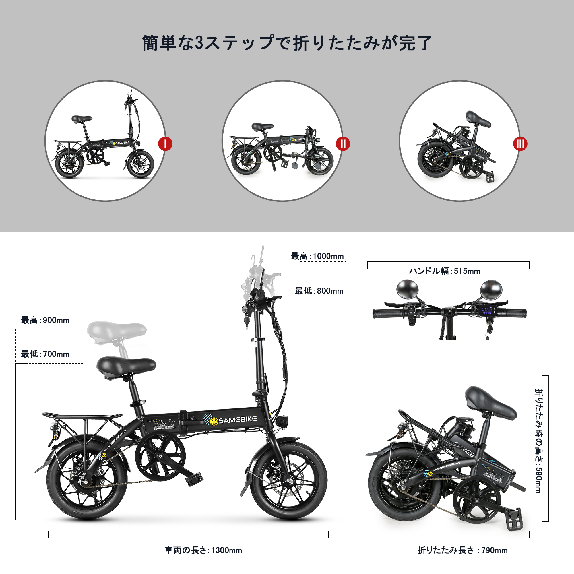 250w 36v Powerful Ready to Shi - Mountain Biking In Japan ulasan dan harga