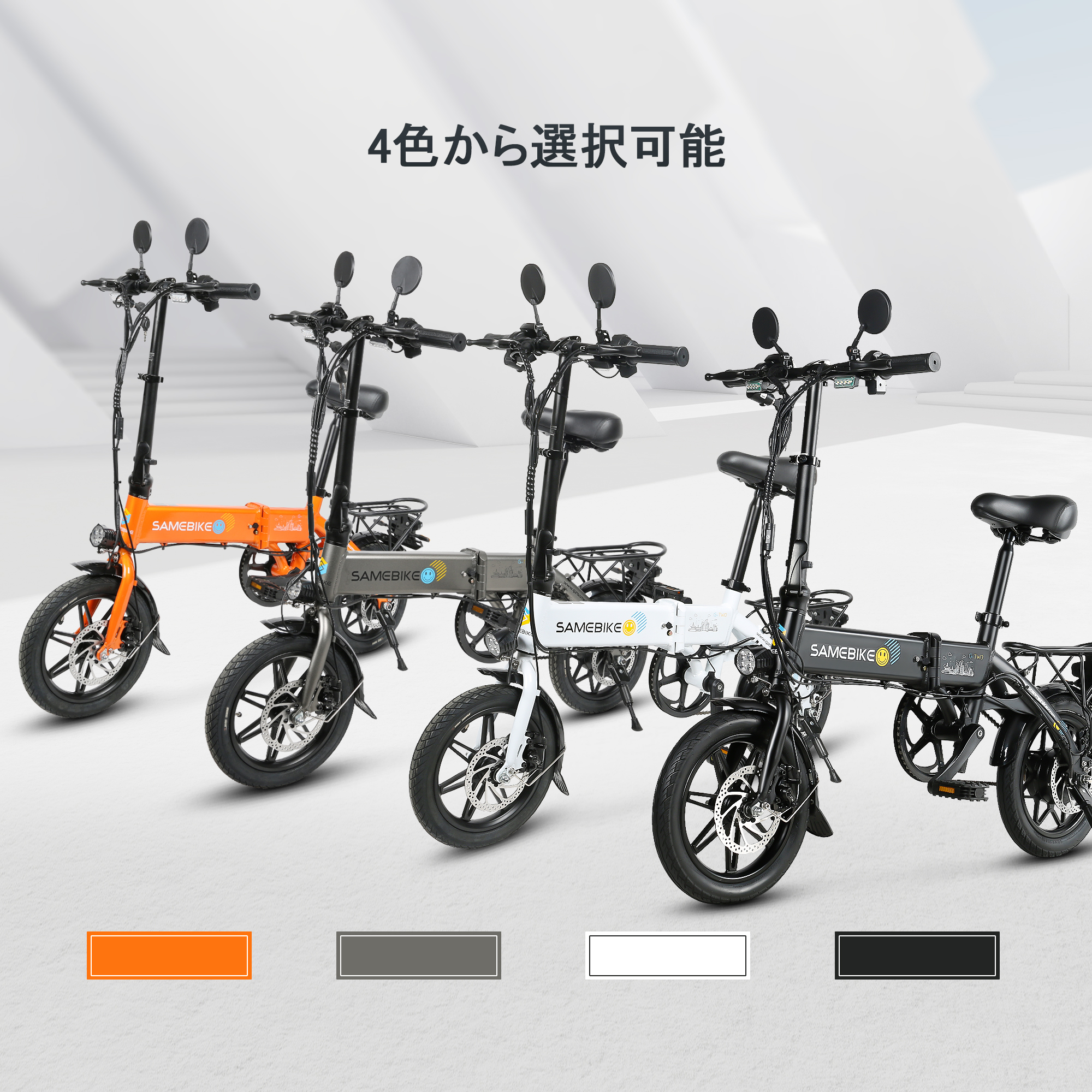 250w 36v Powerful Ready to Shi - Mountain Biking In Japan ulasan dan harga