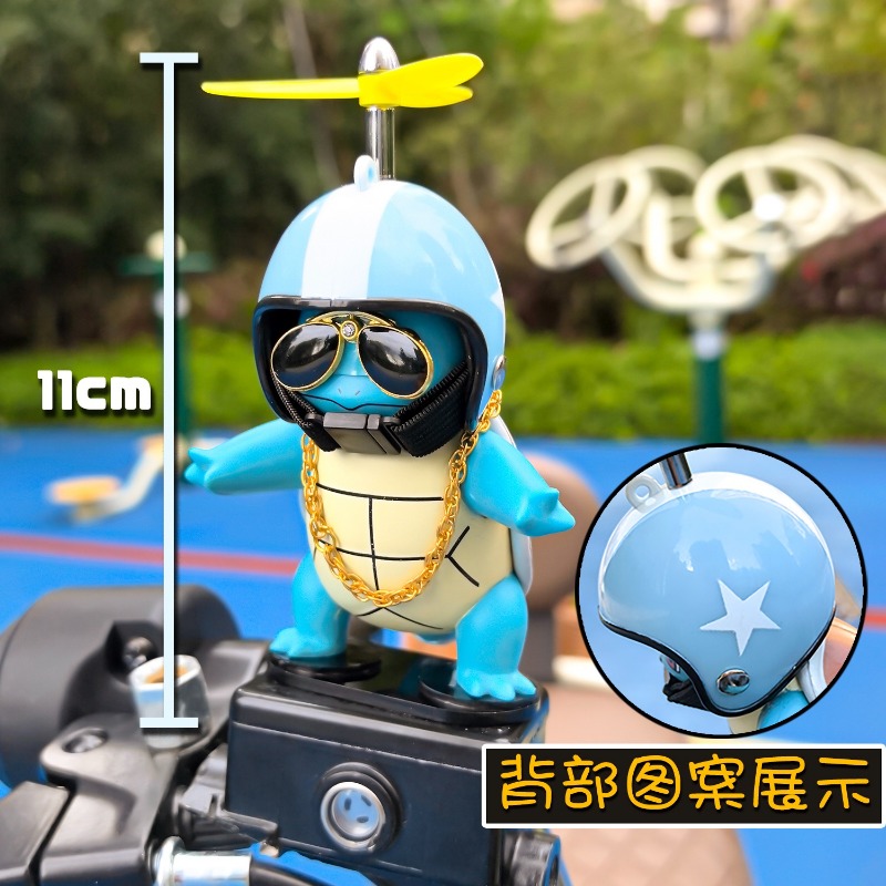 Anime Pokemon Johnny Turtle Cu - Mountain Biking In Japan ulasan dan harga