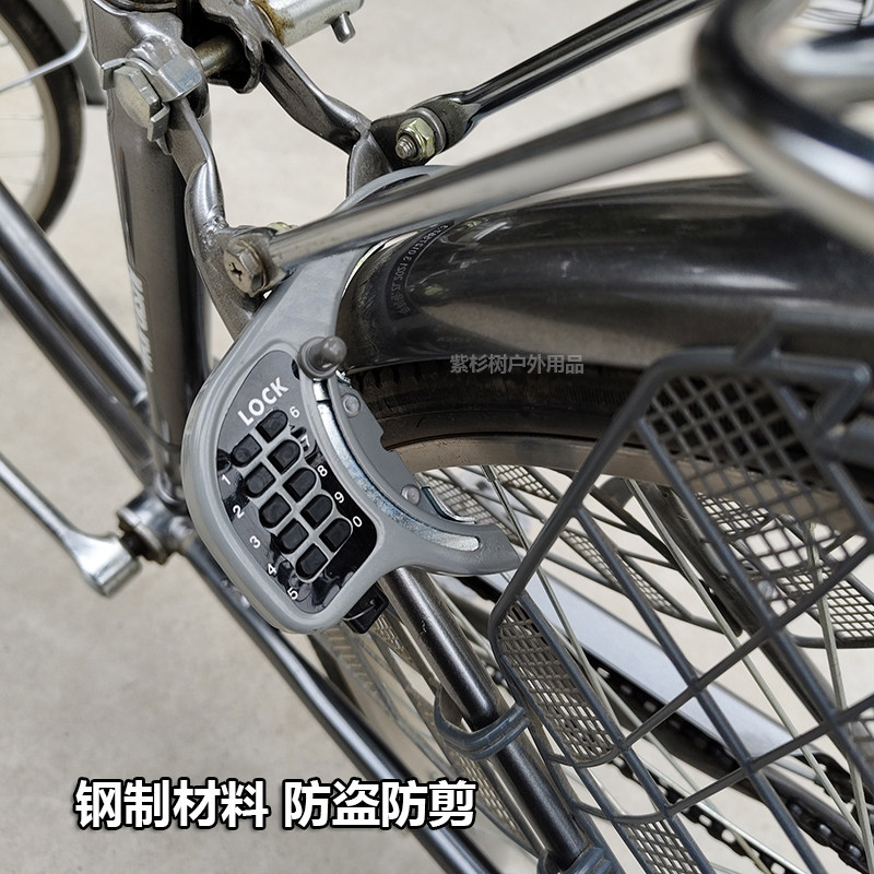 Japan Bicycle Combination Lock - Mountain Biking In Japan ulasan dan harga