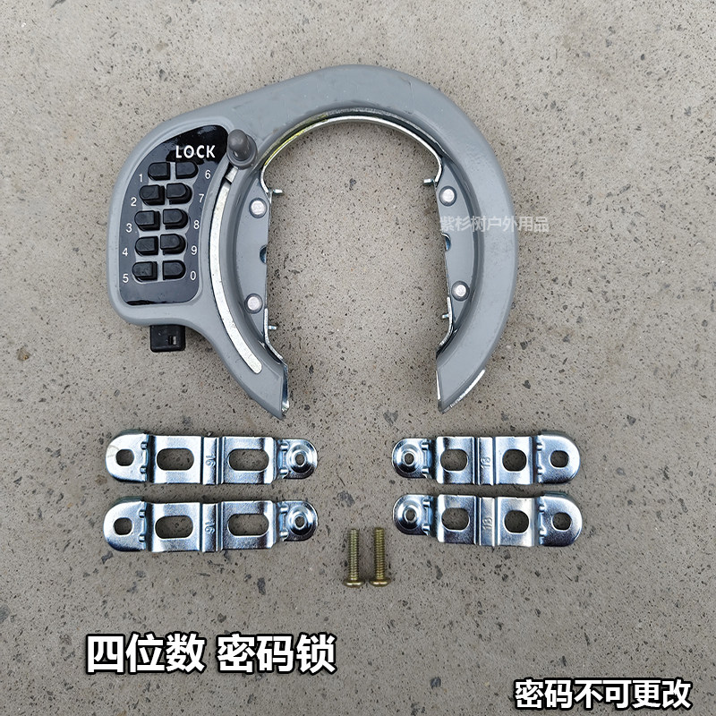 Japan Bicycle Combination Lock - Mountain Biking In Japan ulasan dan harga