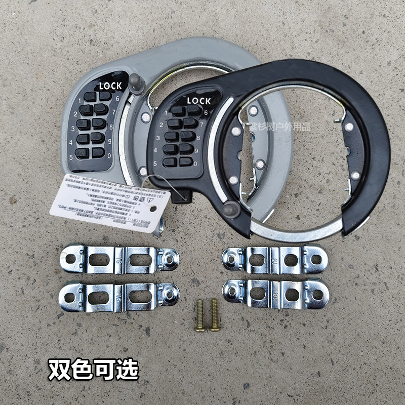 Japan Bicycle Combination Lock - Mountain Biking In Japan ulasan dan harga
