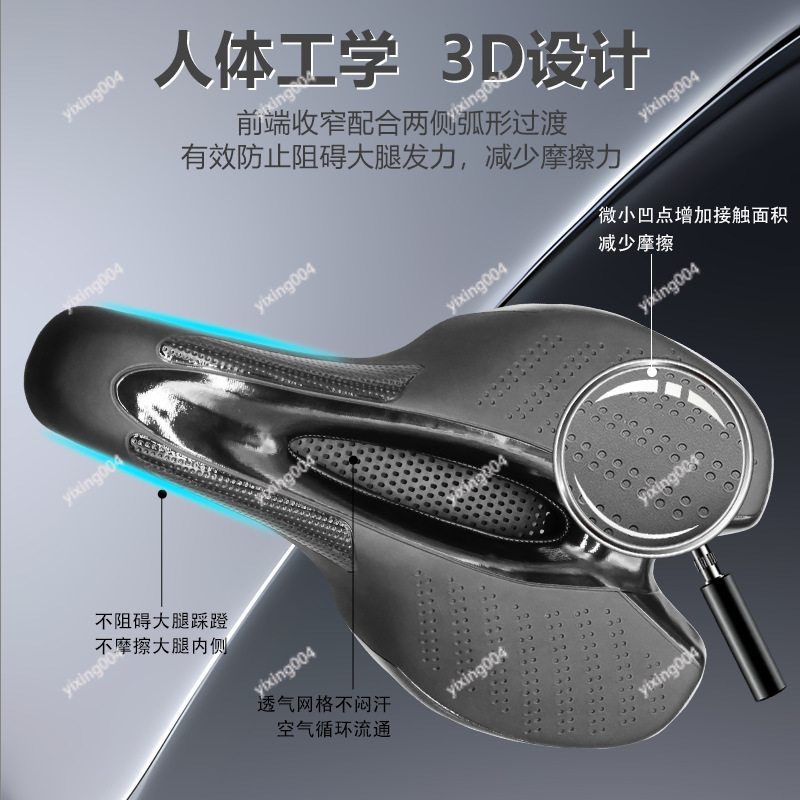 Hollow Design Bicycle Seat Pad - Mountain Biking Lights ulasan dan harga