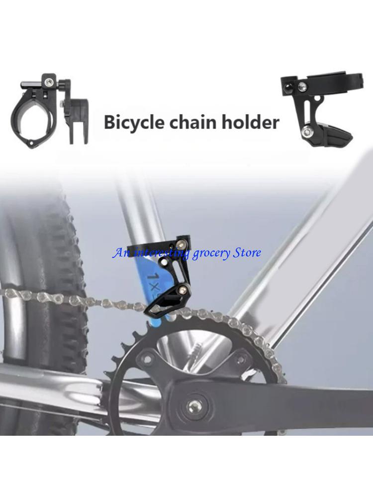 652D Single Speed Chain Guide  - Mountain Biking Lights ulasan dan harga