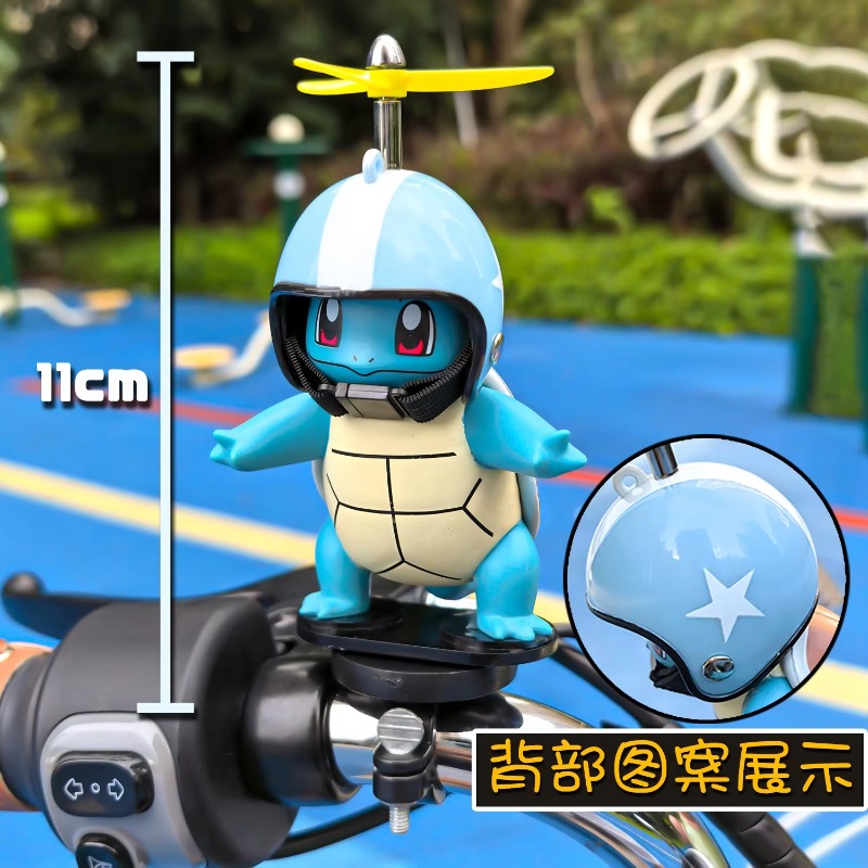 Pokemon Anime Johnny Turtle Mo - Mountain Biking In Japan ulasan dan harga