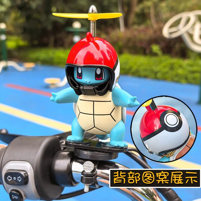 Pokemon Anime Johnny Turtle Mo - Mountain Biking In Japan ulasan dan harga