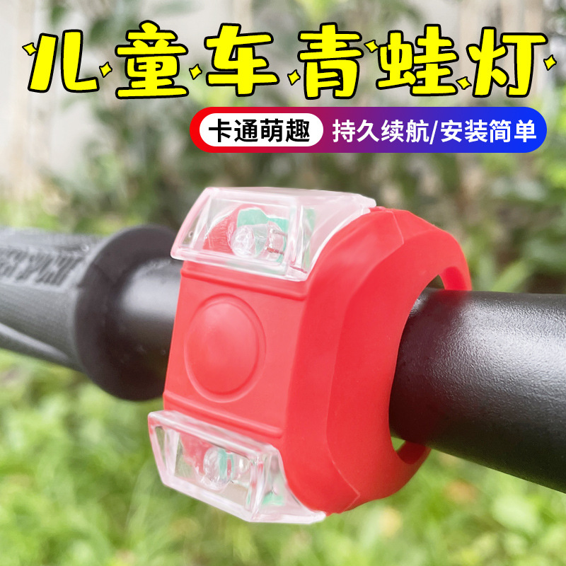 Frog Bicycle Headlights – Brig - Mountain Biking Lights ulasan dan harga