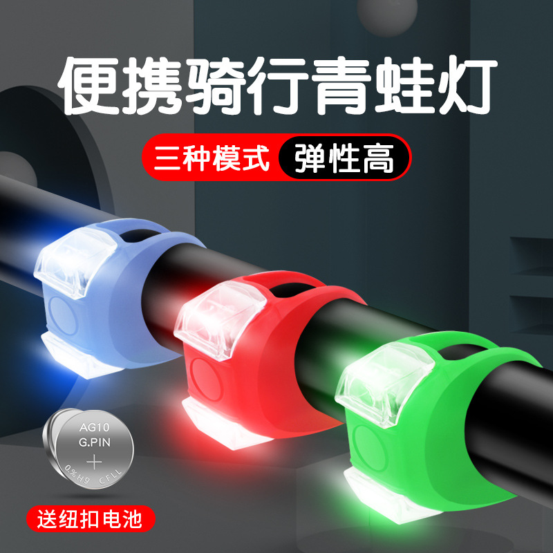 Frog Bicycle Headlights – Brig - Mountain Biking Lights ulasan dan harga